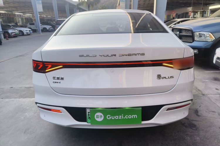 比亚迪 秦PLUS 2024款 荣耀版 DM-i 55KM领先型车身外观6004