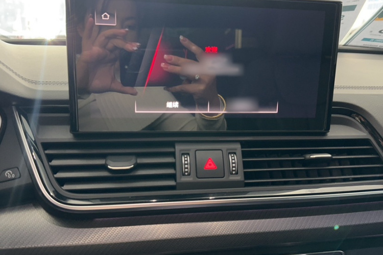 奥迪Q5L 2022款 改款 40T 豪华动感型局部细节16