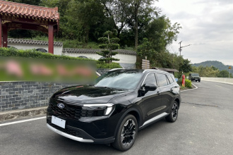 福特 领睿 2025款 EcoBoost 170 铂领型