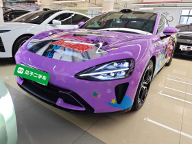 小米汽车 小米SU7 2024款 四驱Max创始版