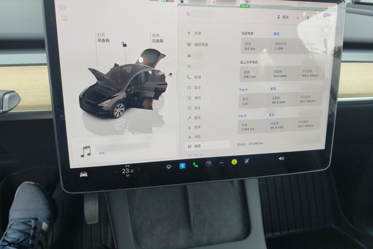 特斯拉 Model Y 2022款 改款 后轮驱动版局部细节16