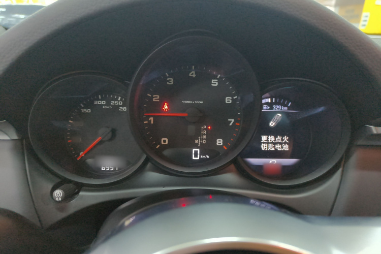 保时捷 2018款 Macan 2.0T局部细节14