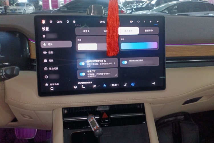 鸿蒙智行 问界M7 2024款 1.5T 智驾四驱Max版 5座局部细节16