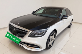 奔驰 迈巴赫S级 2015款 S 400 4MATIC