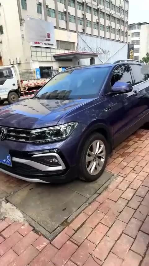 大众 途铠 2021款 280TSI DSG舒适版讲解2