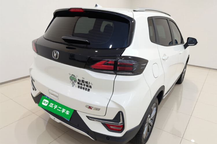 长安CS15 2019款 1.5L 自动进取型 国V车身外观7