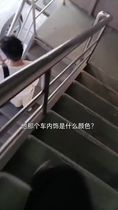 阿维塔06 2025款 Max增程版讲解1