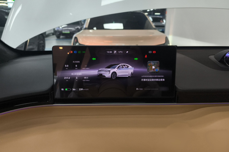 鸿蒙智行 智界R7 2024款 纯电 667km Pro局部细节14