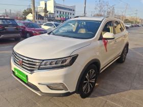 荣威RX5 2019款 20T 两驱自动4G互联铂金版