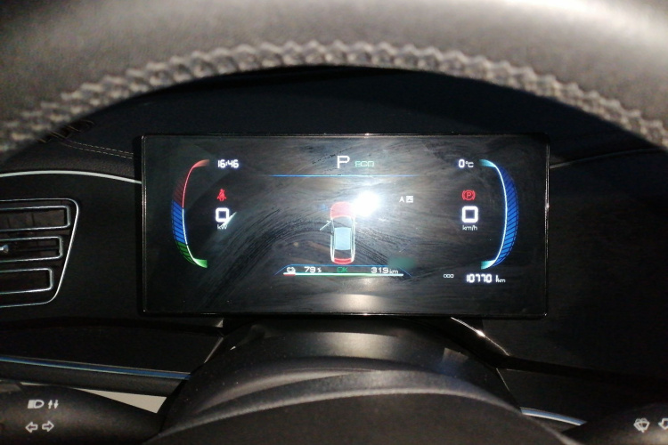 比亚迪 秦PLUS 2023款 冠军版 EV 420KM领先型局部细节14