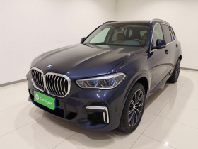 宝马X5 2022款 xDrive 30Li 尊享型M运动套装