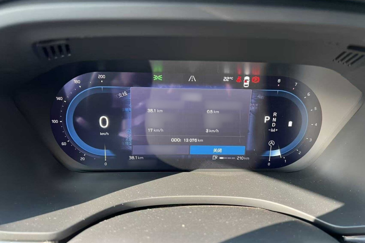 沃尔沃XC60 2024款 B5 四驱智远豪华版中控内饰7009