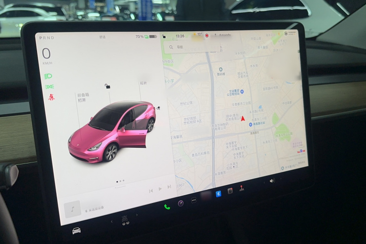 特斯拉 Model Y 2021款 改款 长续航全轮驱动版 3D5局部细节16