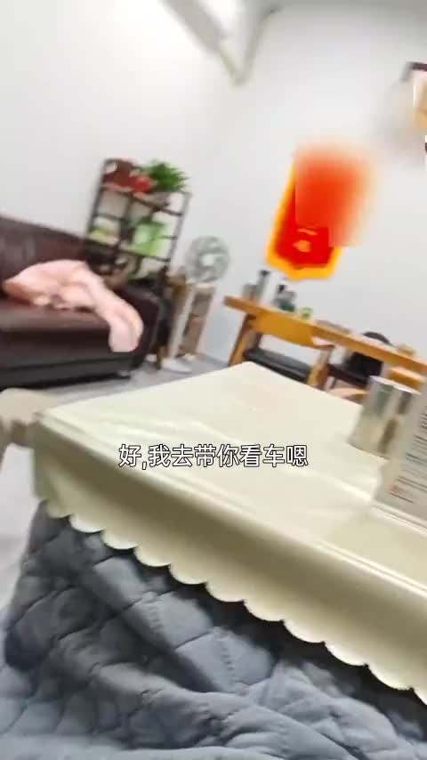 奥迪A3 2018款 30周年年型 Limousine 35 TFSI 进取型讲解1