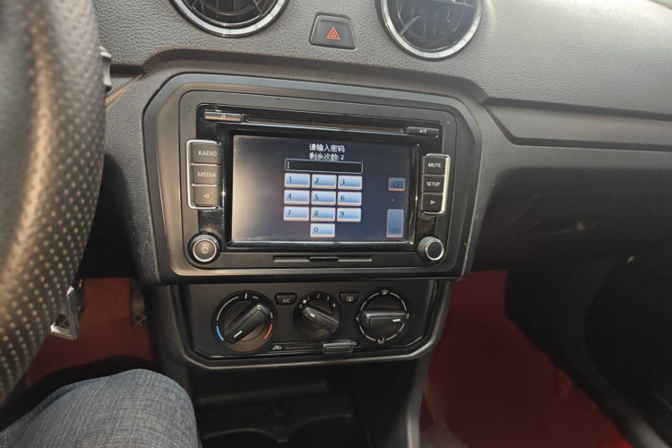 大众 捷达 2017款 1.4L 手动时尚型局部细节16