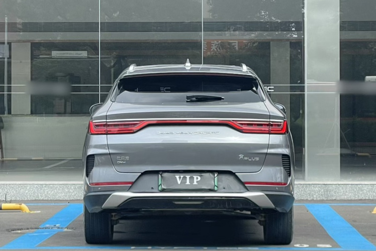 比亚迪 宋Pro新能源 2022款 DM-i 110km 旗舰型Pro车身外观6004