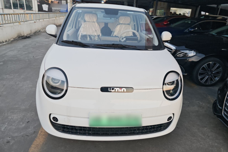 长安启源 长安Lumin 2026款 宝藏版 205km 酷爱米 宁德车身外观2