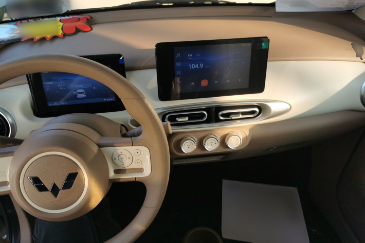 五菱汽车 宏光MINIEV 2025款 四门版 臻享+款中控内饰12