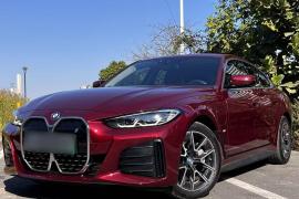 宝马i4 2023款 eDrive35