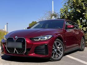 宝马i4 2023款 eDrive35