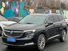 别克 昂科旗 2022款 652T 四驱尊贵型 7座