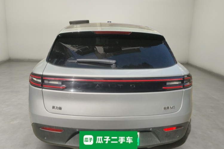 鸿蒙智行 问界M5 2022款 增程后驱标准版车身外观6