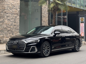奥迪A8 2024款 A8L 50 TFSI quattro 臻选型