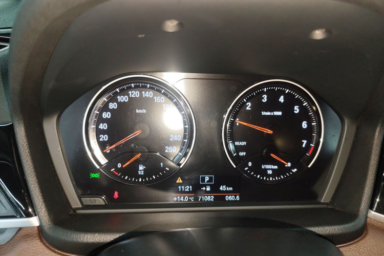 宝马X1 2020款 sDrive20Li 时尚型局部细节14