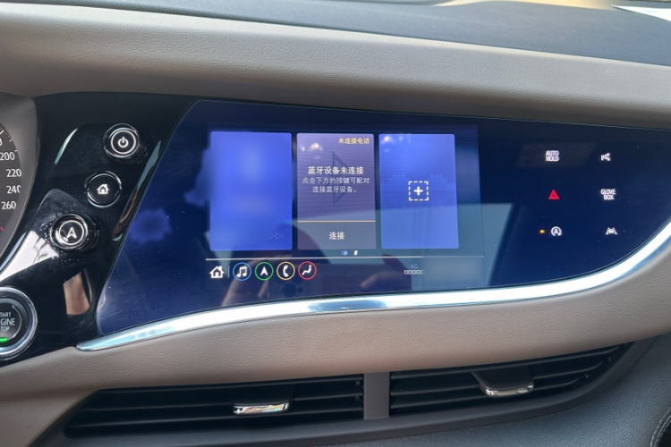 别克 昂科旗 2022款 652T 四驱尊享旗舰型 7座中控内饰7006