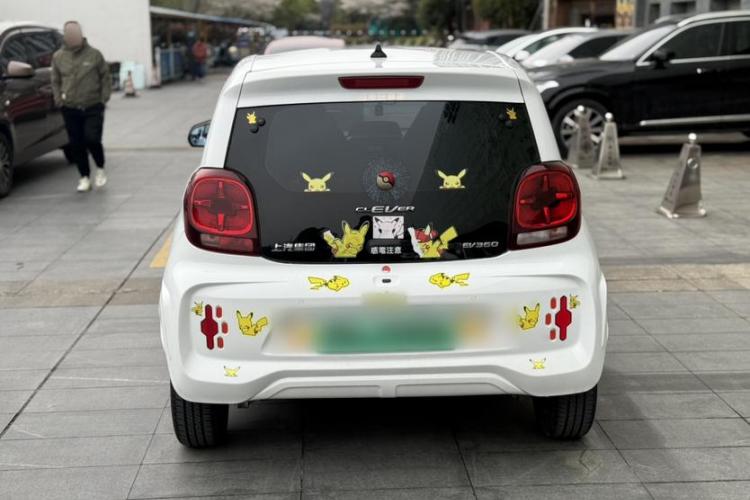 荣威 科莱威CLEVER 2021款 302km全能版车身外观6005