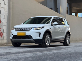 路虎 发现运动版 2020款 200PS 家庭版