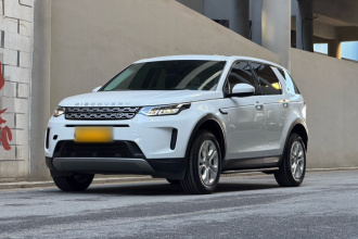 路虎 发现运动版 2020款 200PS 家庭版