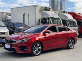 吉利汽车 缤瑞 2020款 1.4T CVT亚运版