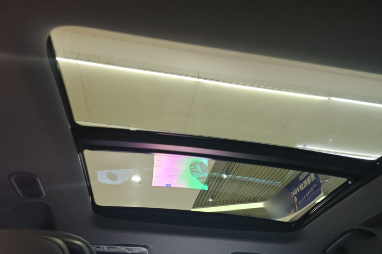 领克07 2024款 EM-P 126长续航 Halo中控内饰22