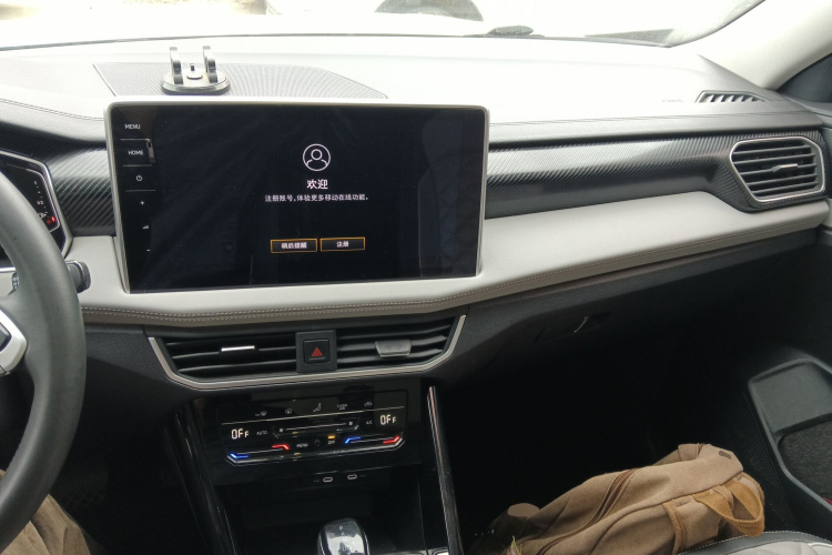 大众 探岳 2023款 300TSI 两驱豪华Plus进阶版中控内饰12