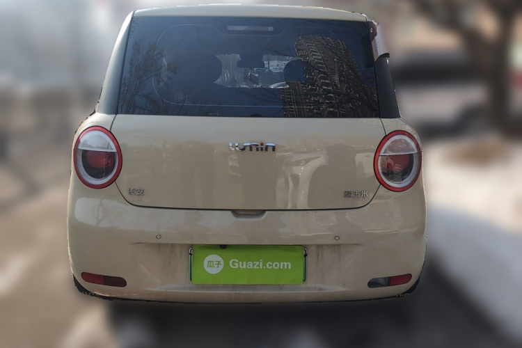 长安启源 长安Lumin 2025款 205km 香沁款车身外观6