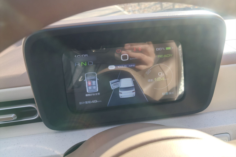 五菱汽车 宏光MINIEV 2024款 第三代 215km 青春版中控内饰7002