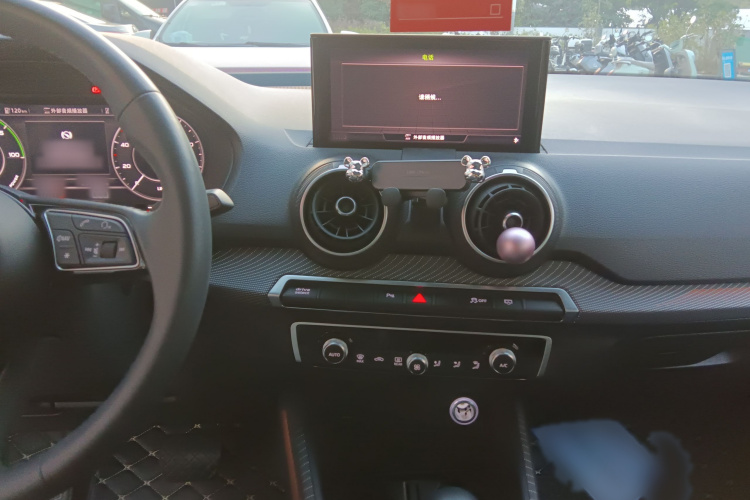 奥迪Q2L e-tron 2019款 Q2L e-tron 纯电智享型局部细节16