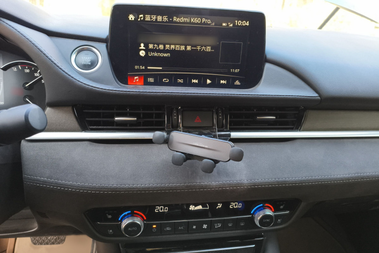 马自达 阿特兹 2020款 2.5L 蓝天尊崇版局部细节16