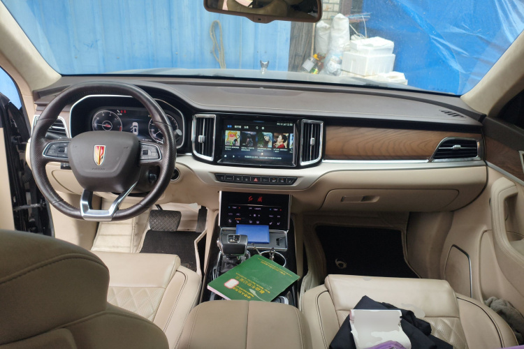 红旗HS7 2019款 3.0T 自动四驱智联旗领版中控内饰12