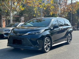 丰田 格瑞维亚 2023款 2.5L混动 旗舰VIP版