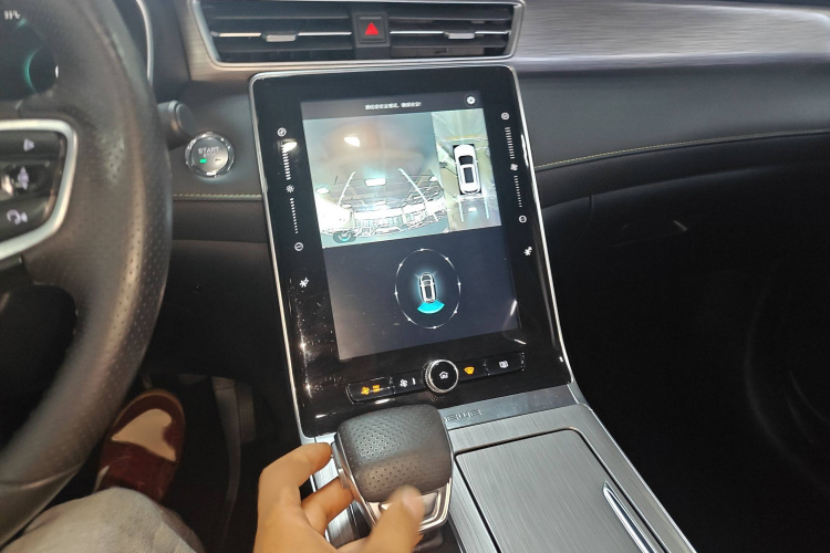 荣威RX5新能源 2020款 ePLUS 国潮荣麟豪华版局部细节16