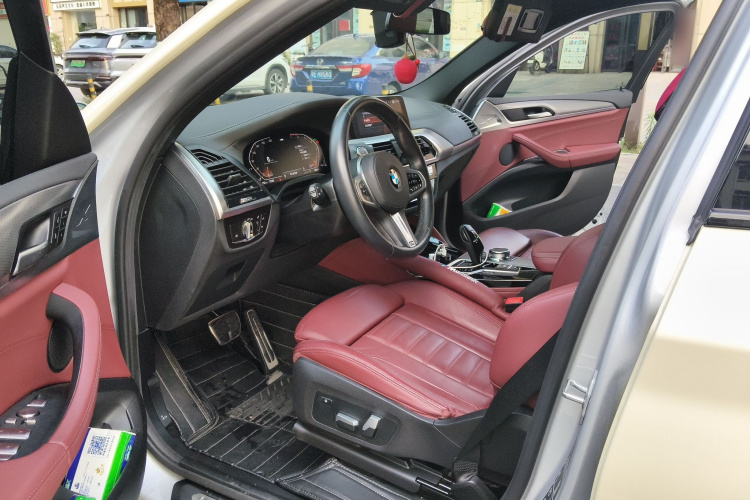 宝马X4 2020款 xDrive25i M运动套装中控内饰20