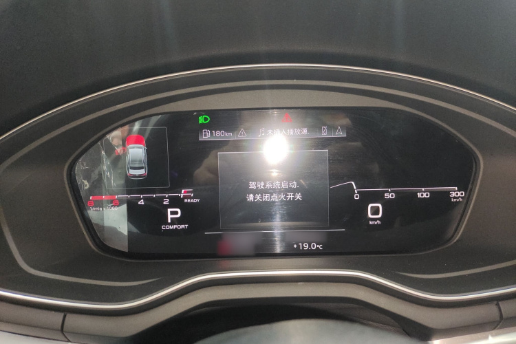 奥迪A4L 2020款 40 TFSI 豪华动感型局部细节14