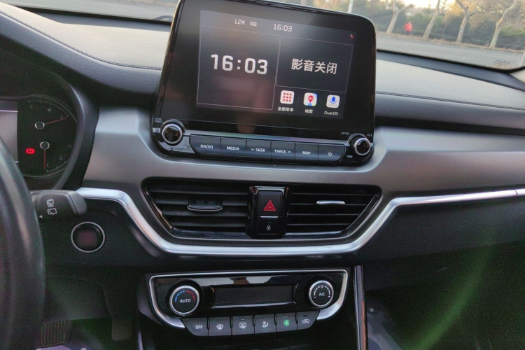 起亚 智跑 2019款 2.0L 自动智享豪华版局部细节16