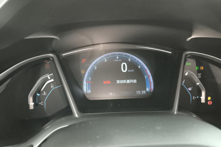本田 思域 2016款 220TURBO CVT豪华版局部细节14