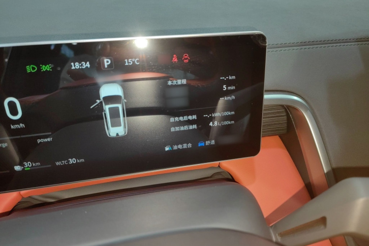 东风奕派 eπ008 2024款 210Max增程版 6座局部细节14