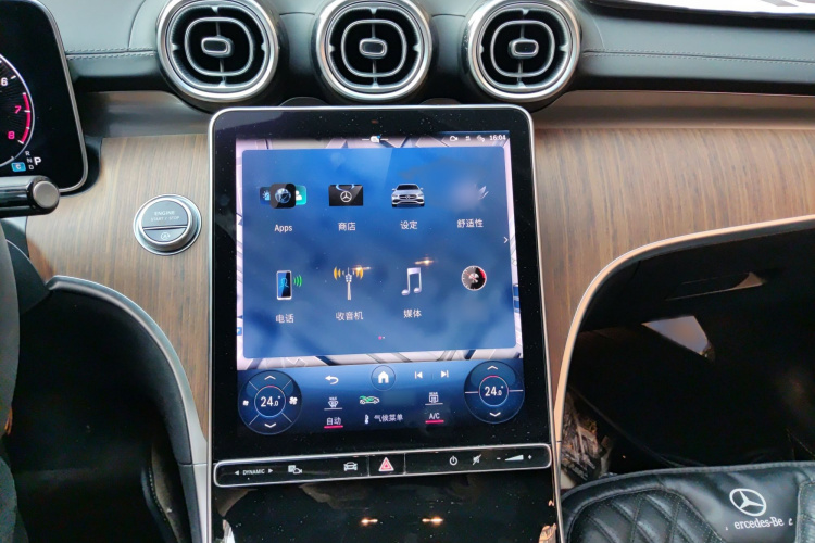 奔驰C级 2023款 改款 C 260 L局部细节16