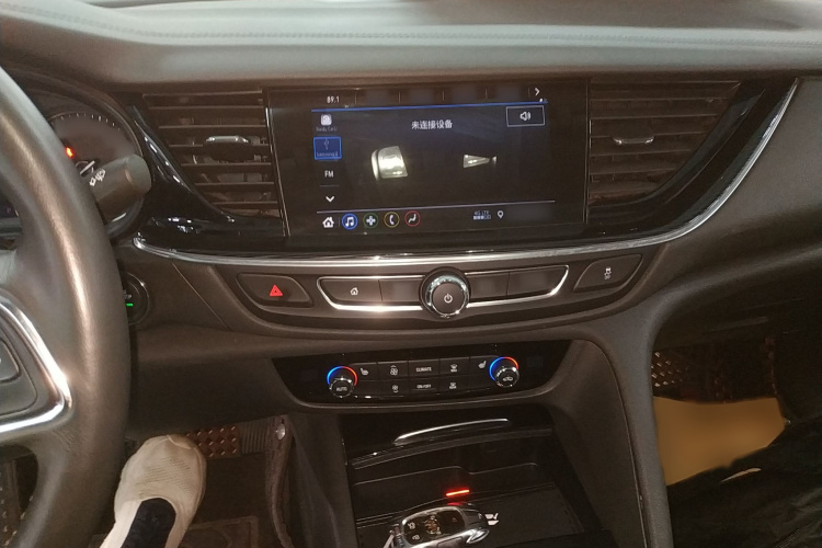 别克 君威 2023款 552T 智享型局部细节16
