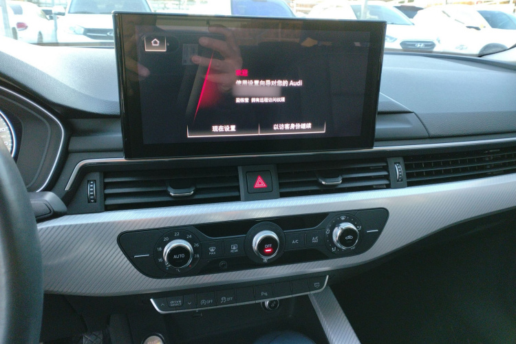 奥迪A4L 2020款 40 TFSI 时尚致雅型局部细节16